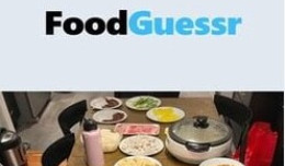 Foodguessr