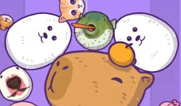 Merge Fellas